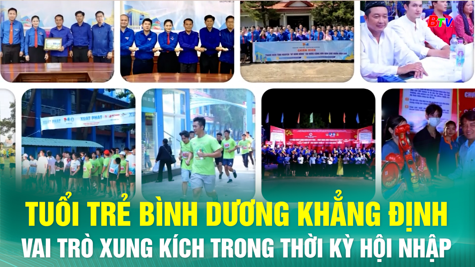 Tuổi trẻ Bình Dương: Khẳng định vai trò xung kích trong thời kỳ hội nhập